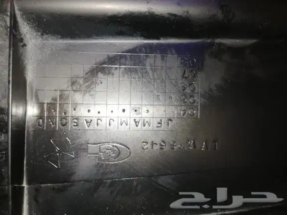 للبيع قطع قراند شروكي موديل 2007 15