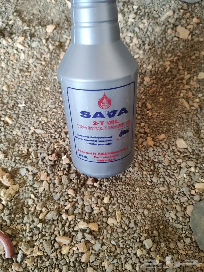 زيت دبابات 0