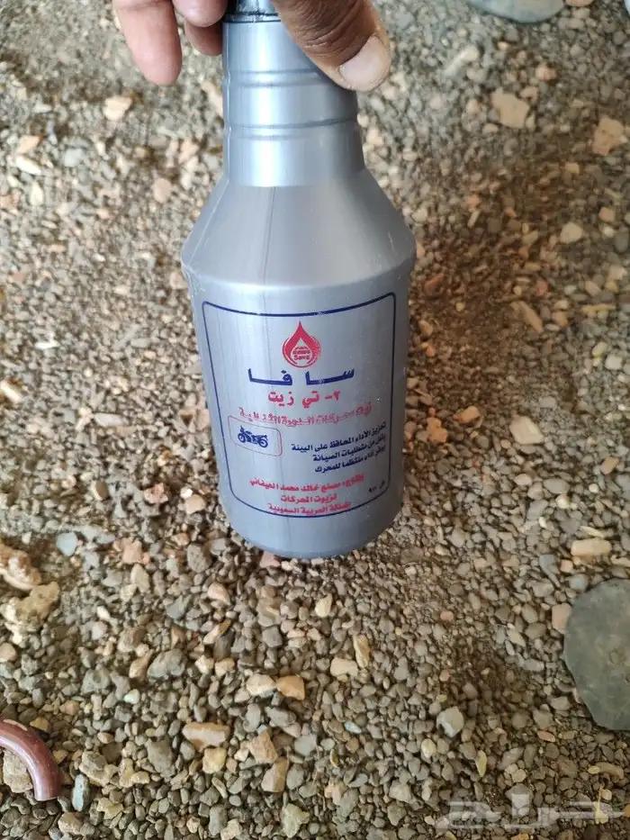 زيت دبابات 1