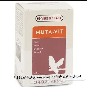كل مايحتاجه حيوانك الاليف لدى هوايه 18