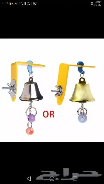 كل مايحتاجه حيوانك الاليف لدى هوايه 17
