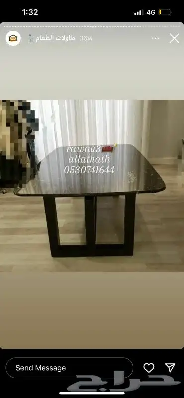 كونسول مداخل طاولات اثاث تأثيث مفروشات كراسي 10