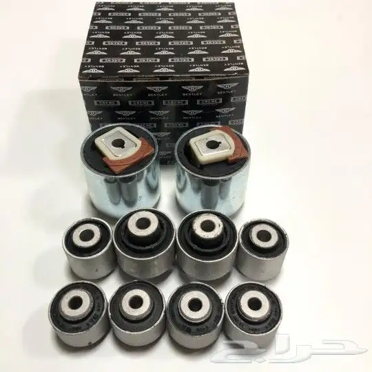 قطع غيار بنتلي 0554339980 95