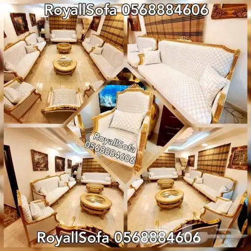 مختصين بتصنيع اطقم ومجالس الكنب الكلاسيكي VIP 2