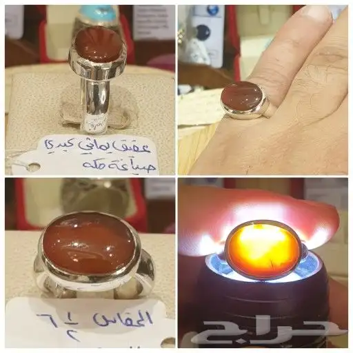 خواتم ملكيه عقيق يماني وتشكيله من الأحجار الكريمة فضه 925 4
