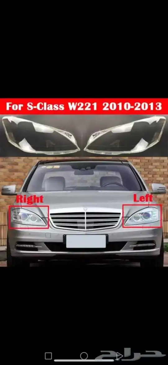 قزاز شمعات جاهز 35