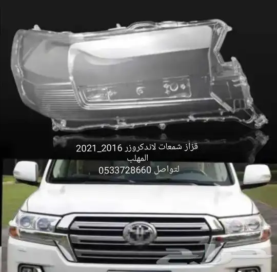 قزاز شمعات جاهز 10