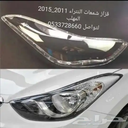 قزاز شمعات جاهز 6