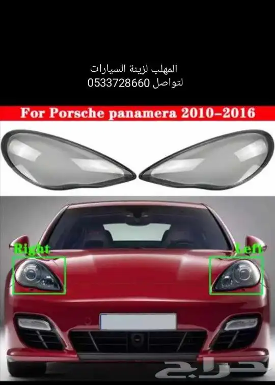 قزاز شمعات جاهز 13