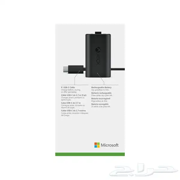 بطارية اكس بوكس اصليه Xbox Battery جديد 2
