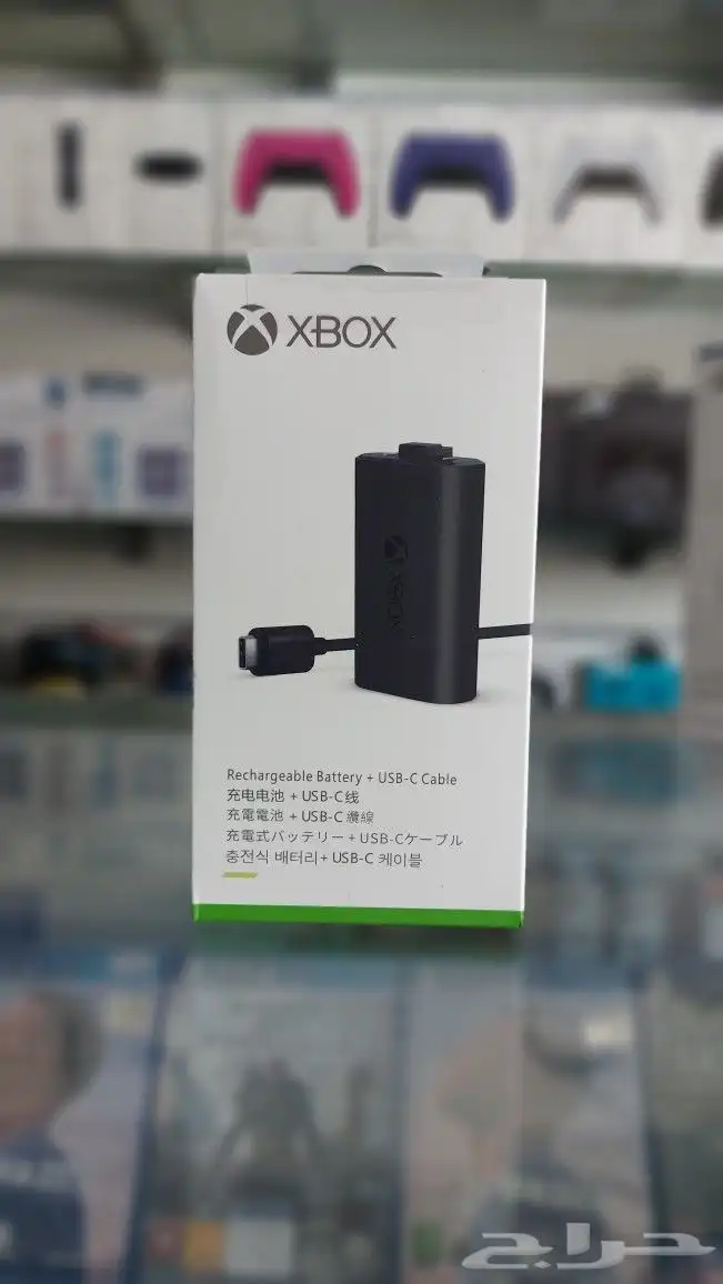 بطارية اكس بوكس اصليه Xbox Battery جديد 1