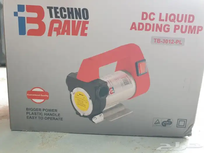 طرمبة ديزل 12 24فولت لنقل الديزل والسوائل 0