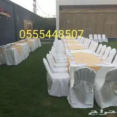 قهوجين وصبابين الرياض تأجير كراسي وزل جلسات ش 8