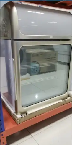 فريزر BANCOOL ميني باب زجاجي 2