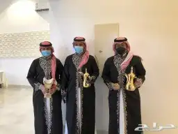قهوجين وصبابين الرياض تأجير كراسي وزل جلسات ش 0