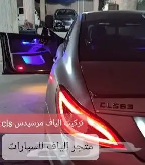 إضاءة الياف الضوئيه للسيارات 6