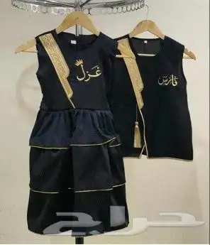 سديريات ودقلات ومجاند باسم تطريز 34