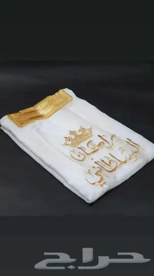 سديريات ودقلات ومجاند باسم تطريز 29