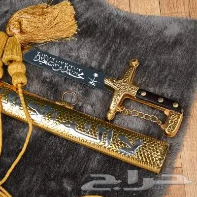 بوكسات رجالي ملكي من عدة قطع جوده ممتازه 9