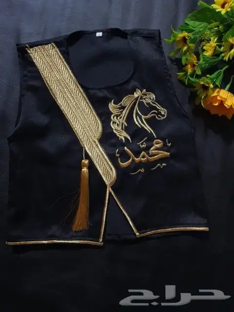 سديريات ودقلات ومجاند باسم تطريز 16