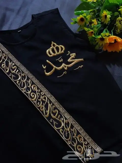 سديريات ودقلات ومجاند باسم تطريز 15