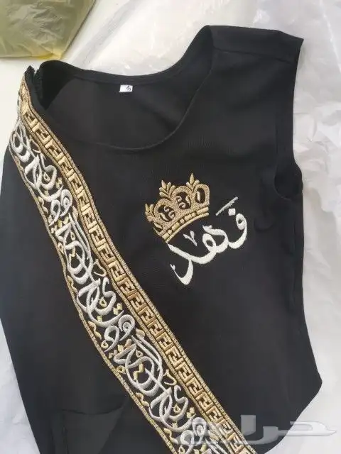 سديريات ودقلات ومجاند باسم تطريز 21