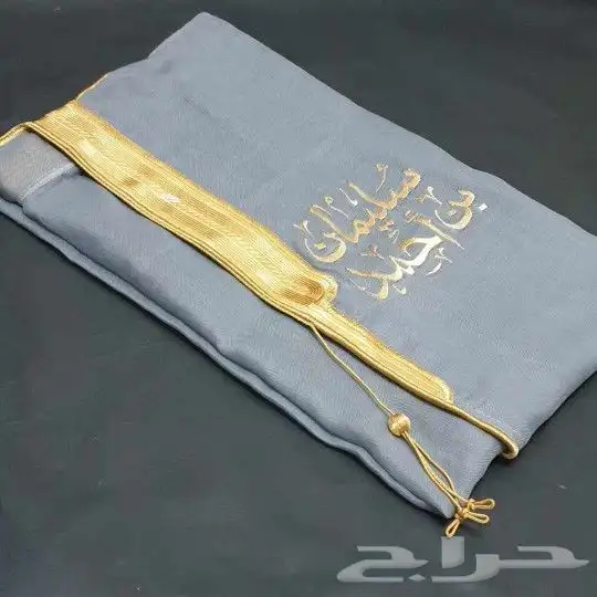 سديريات ودقلات ومجاند باسم تطريز 37