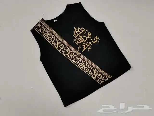 سديريات ودقلات ومجاند باسم تطريز 5