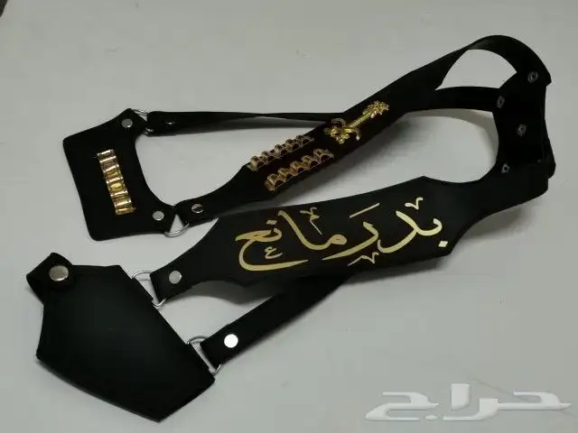 سديريات ودقلات ومجاند باسم تطريز 8