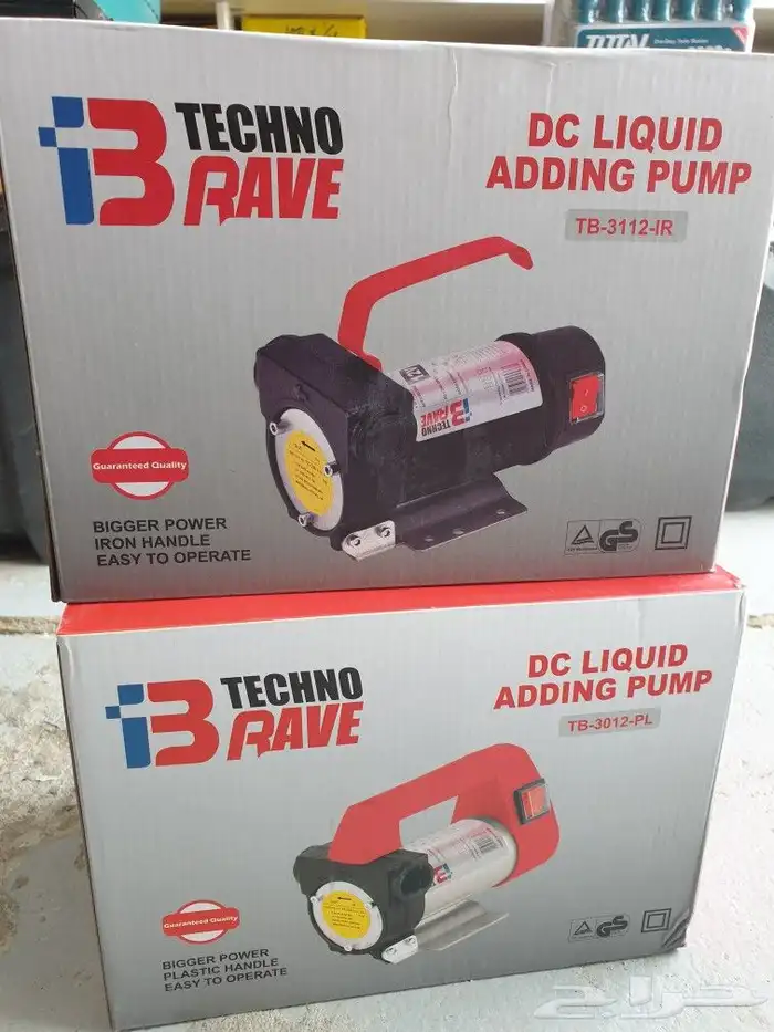 طرمبة ديزل 12 24فولت لنقل الديزل والسوائل 6