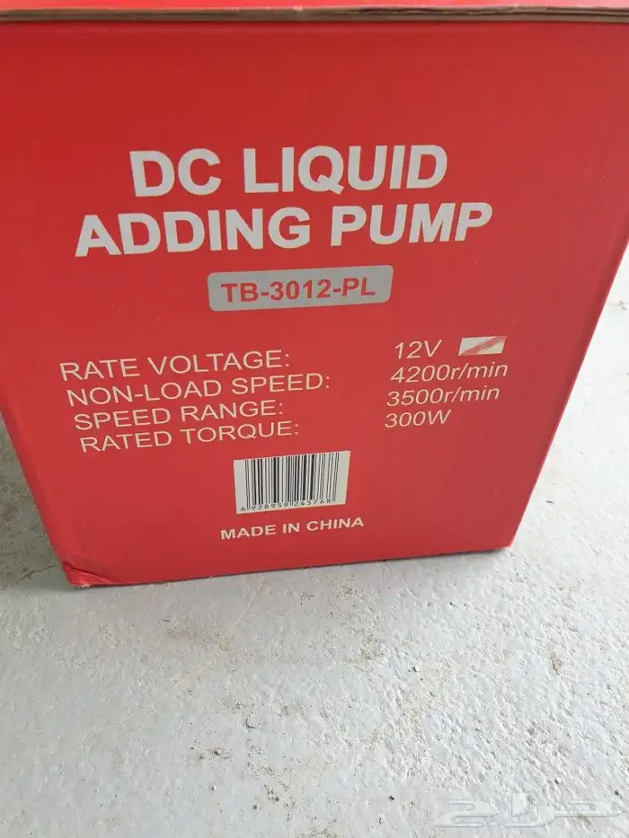 طرمبة ديزل 12 24فولت لنقل الديزل والسوائل 3