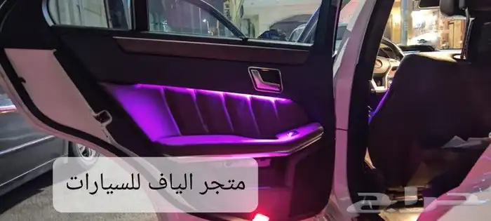 إضاءة الياف الضوئيه للسيارات 10