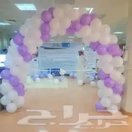 افتتاح محلات ليازر وبالونات 6