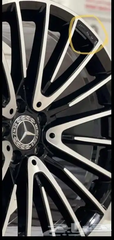 جنوط مرسديس الجوهره 2021 2022 2