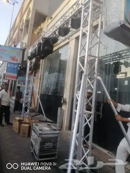 افتتاح محلات ليازر وبالونات 1