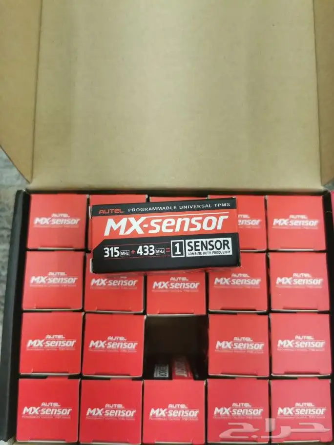 حساس كفر AUTEL TPMS 1