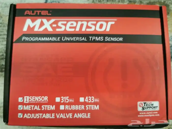 حساس كفر AUTEL TPMS 0
