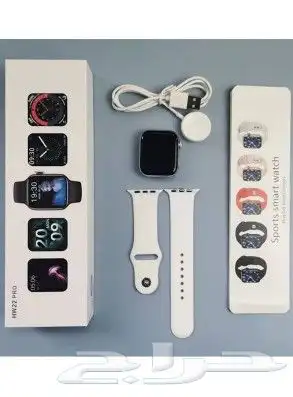 ساعه شبية ابل hw pro 3