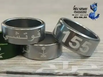 تفصيل حجول ابونواف اجود انواع الخامات 20