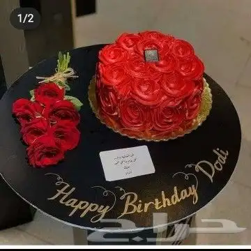 خميس مشيط ابها 20