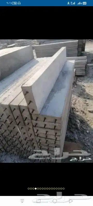 دينه قلاب رمل قلاب توصيل رمل كنكري اسمنت 9