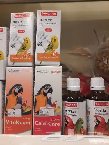 مستلزمات واكل طيور كروان روز كاسكو دره 66