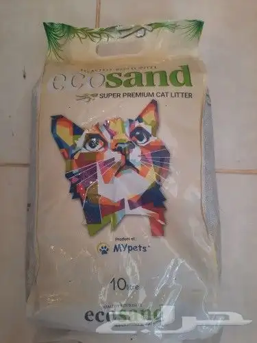 اغراض ومستلزمات واكل قطط امريكي سبيري هملايا 42