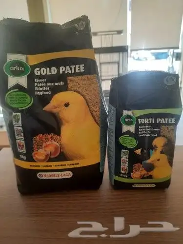 مستلزمات واكل طيور كروان روز كاسكو دره 65