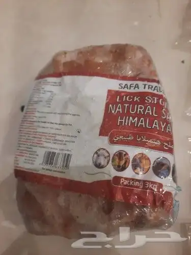 مستلزمات واكل طيور كروان روز كاسكو دره 64