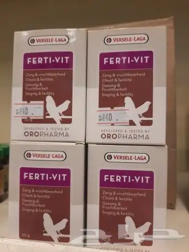 مستلزمات واكل طيور كروان روز كاسكو دره 68