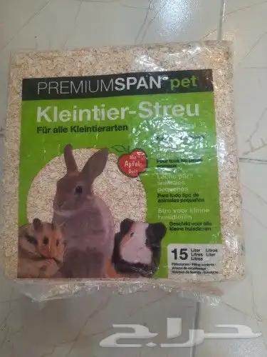 مستلزمات واكل طيور كروان روز كاسكو دره 55