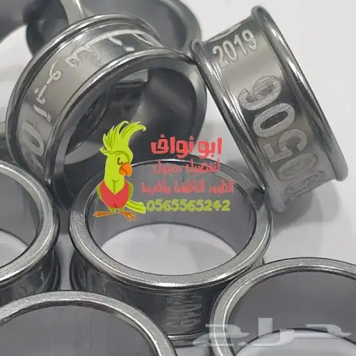 تفصيل حجول ابونواف اجود انواع الخامات 7