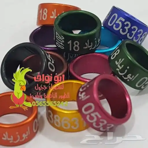 تفصيل حجول ابونواف اجود انواع الخامات 13