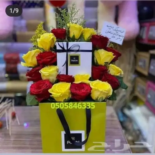 خميس مشيط ابها 2